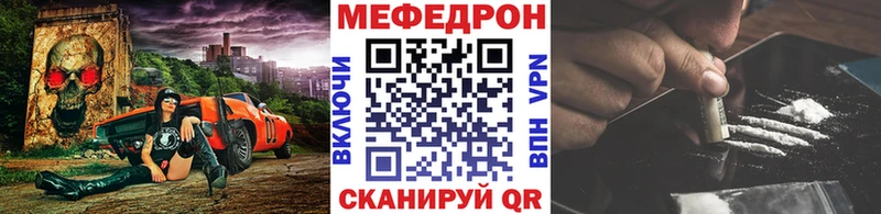 Продажа наркотиков Сортавала кракен рабочий сайт Амфетамин МДМА Меф мяу мяу Альфа ПВП ГАШ Конопля