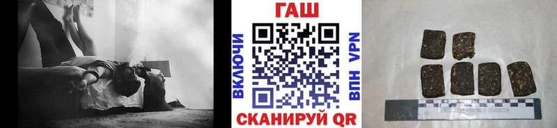 МЕГА сайт Сортавала Гашиш хэш