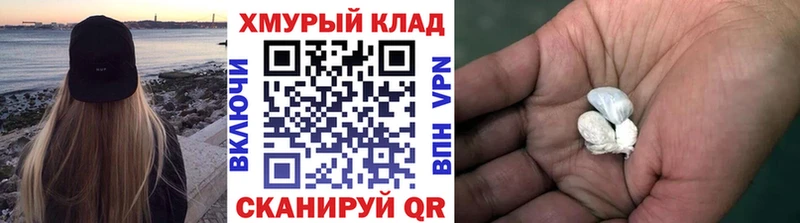 купить  сайты  Сортавала  ГЕРОИН белый 