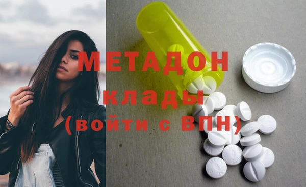 соль ск Алексеевка
