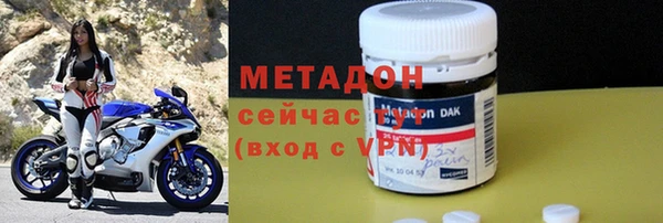 мескалин Алексин