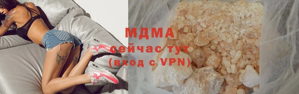 мескалин Алексин