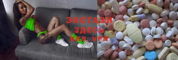 мескалин Алексин
