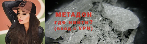стафф Алзамай