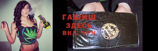 мескалин Алексин