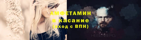 соль ск Алексеевка