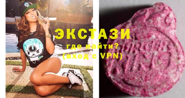 соль ск Алексеевка