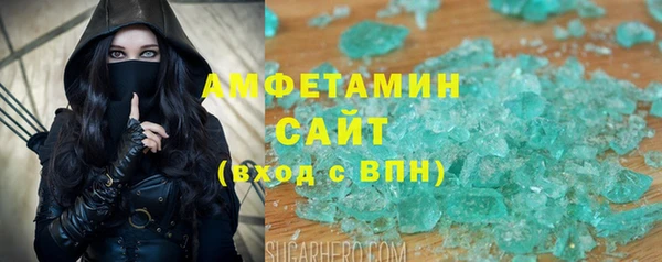 соль ск Алексеевка