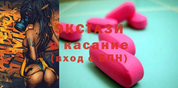 мескалин Алексин